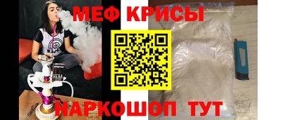 соль ск Бузулук