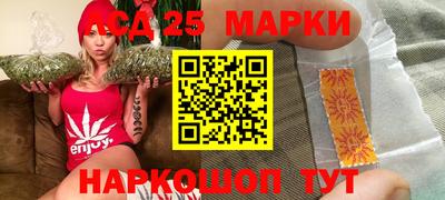 ALPHA PVP Тавда