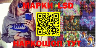 крисы Бугуруслан
