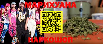 крисы Бугуруслан