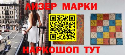 соль ск Бузулук