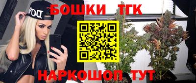 крисы Бугуруслан