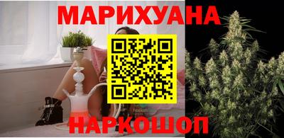 крисы Бугуруслан