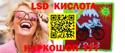 синтетический гашиш Будённовск