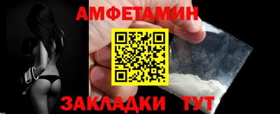 синтетический гашиш Будённовск