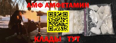 синтетический гашиш Будённовск