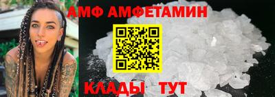 синтетический гашиш Будённовск