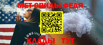 синтетический гашиш Будённовск