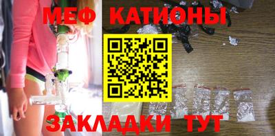 соль ск Бузулук