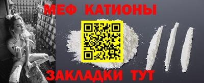 соль ск Бузулук